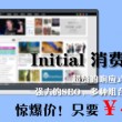 49图库下浏览器打开2023年澳彩22344